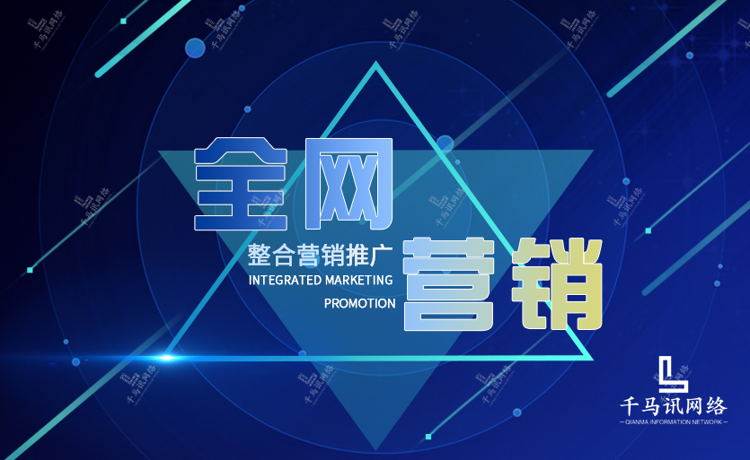 ���ݸ��r���\�I,�����йܹ�˾