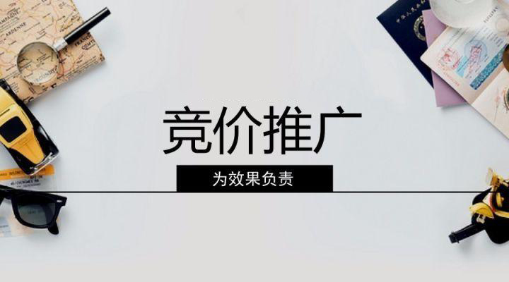 ���ݸ�(j��ng)�r(ji��)�йܴ��\(y��n)�I(y��ng)