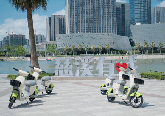 慈交喵走共享電單車(chē)