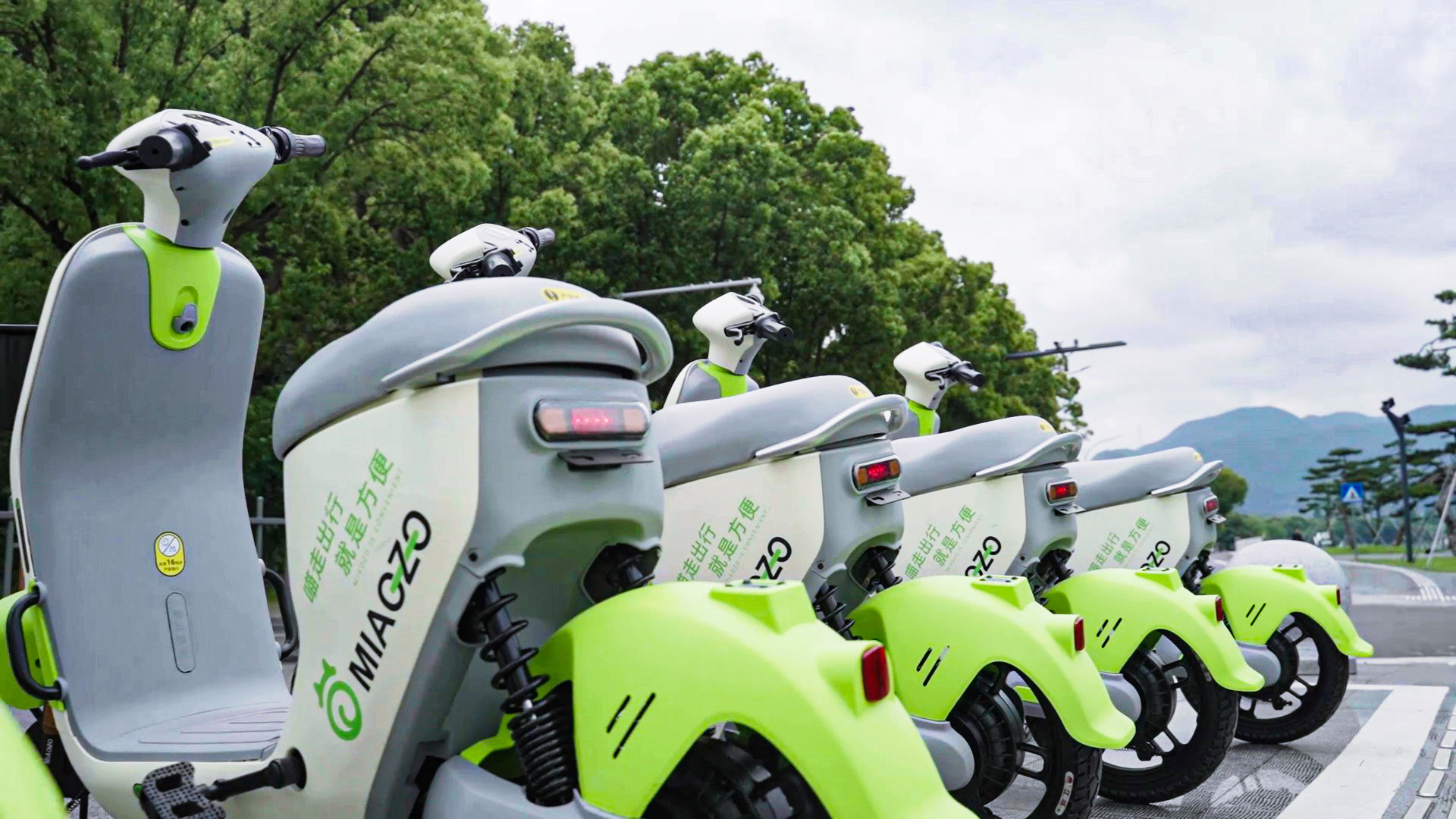 不一樣的共享電動(dòng)車(chē) 不一樣的共享電動(dòng)車(chē)